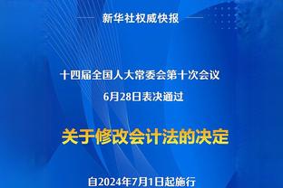 探究莱利使热火长盛不衰的秘诀 一哥倾心的热火模式是什么？